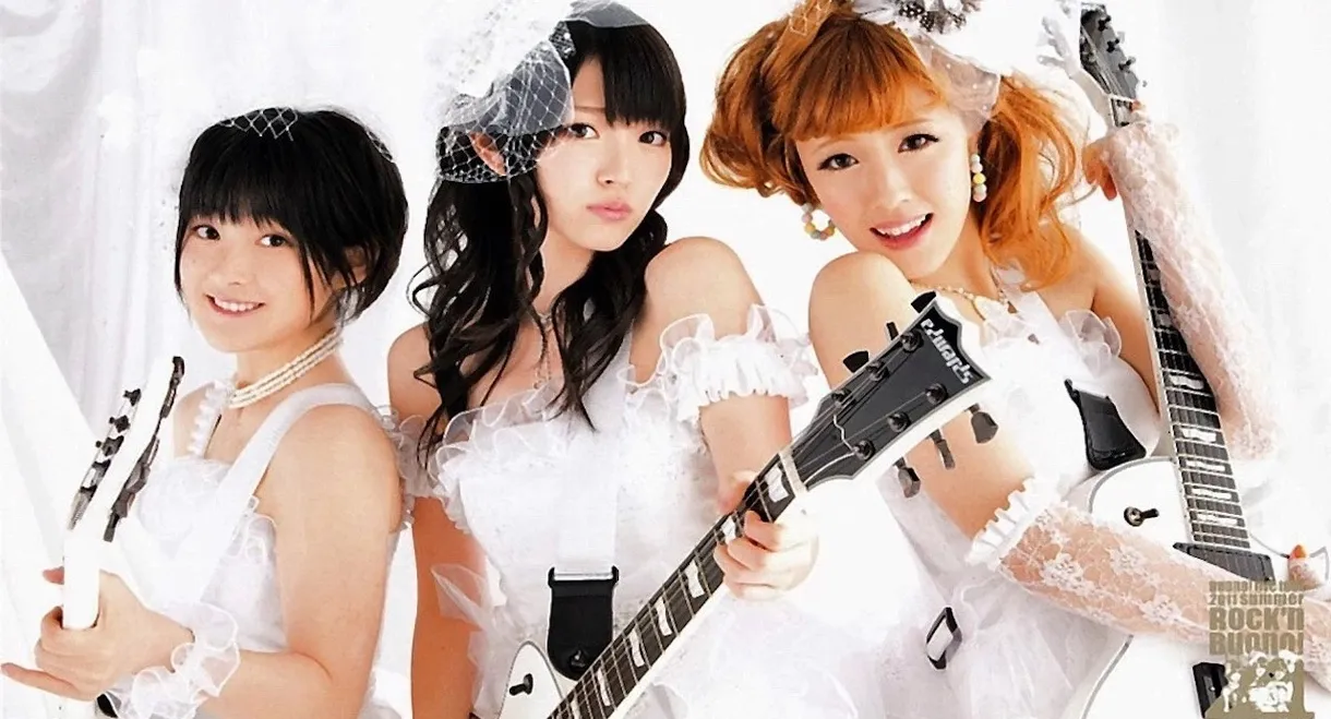 Buono! Live Tour 2011 summer ~Rock'n Buono! 4~