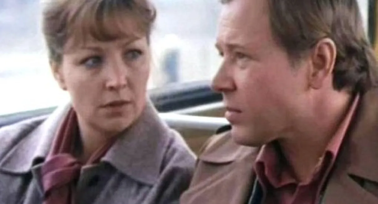 Little Nothings of Life