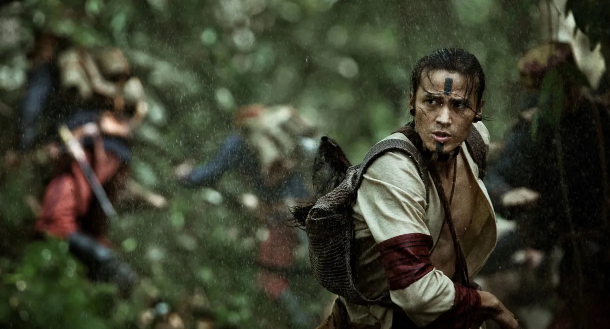 Warriors of the Rainbow: Seediq Bale