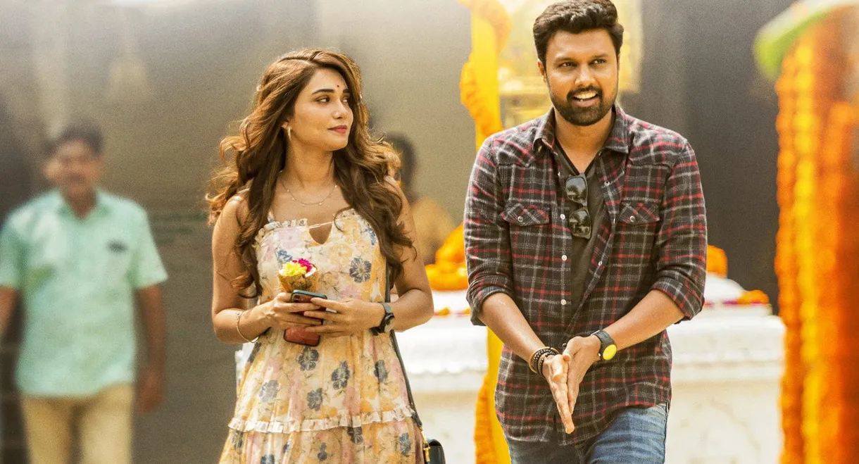 Nachindi Girl Friendu