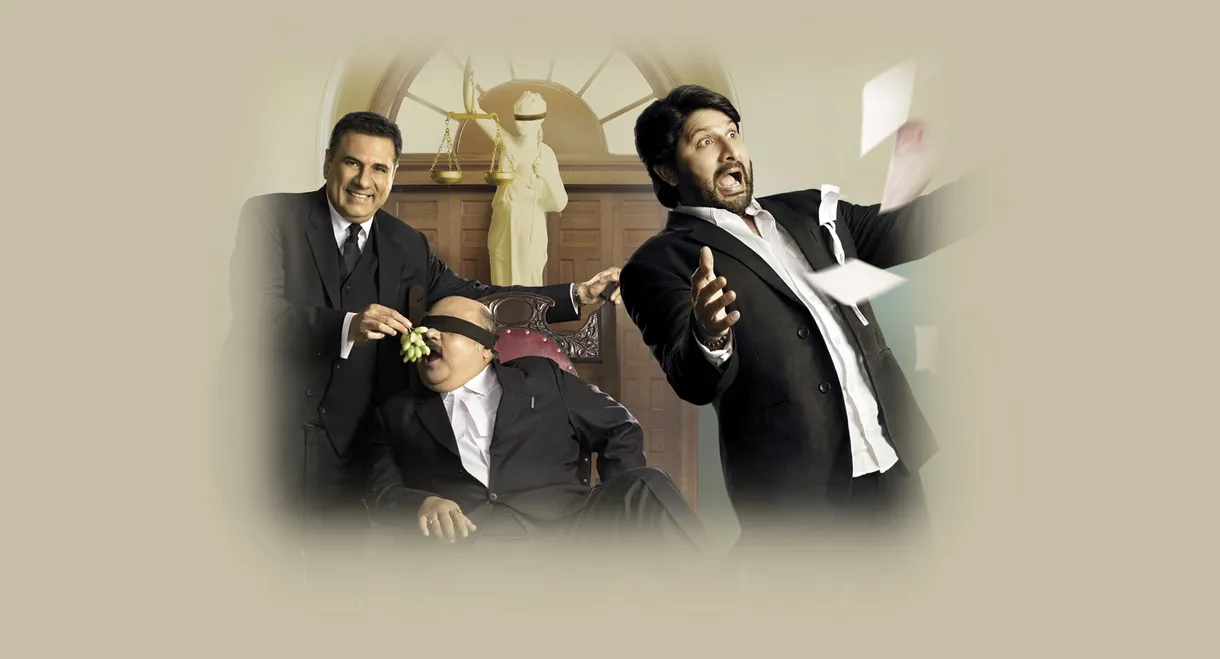 Jolly LLB