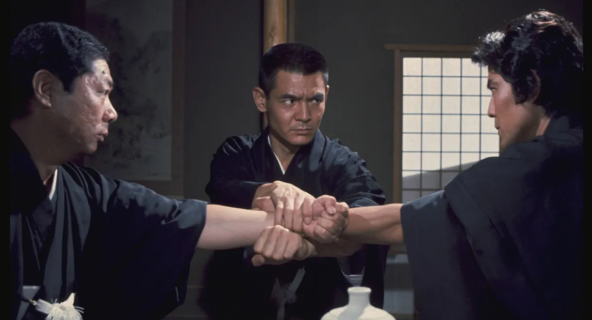 The Three Ginza Rascals