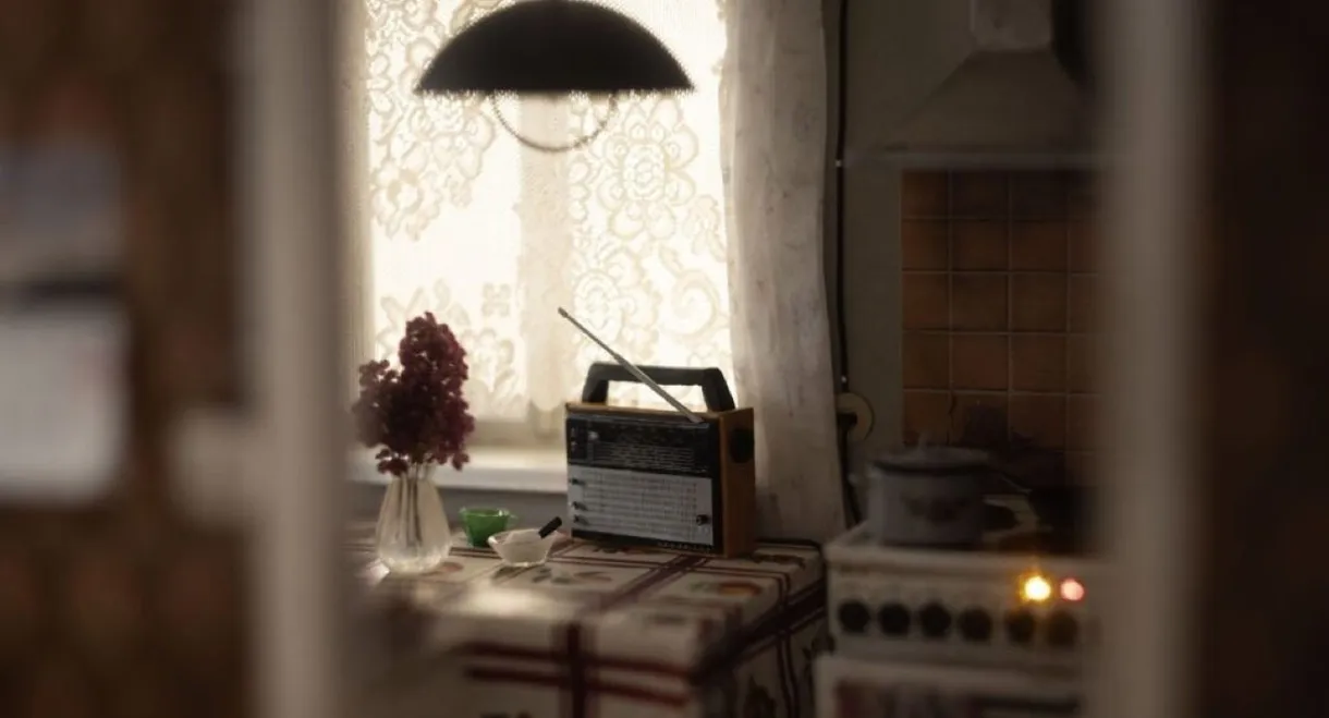 Uka-Uka