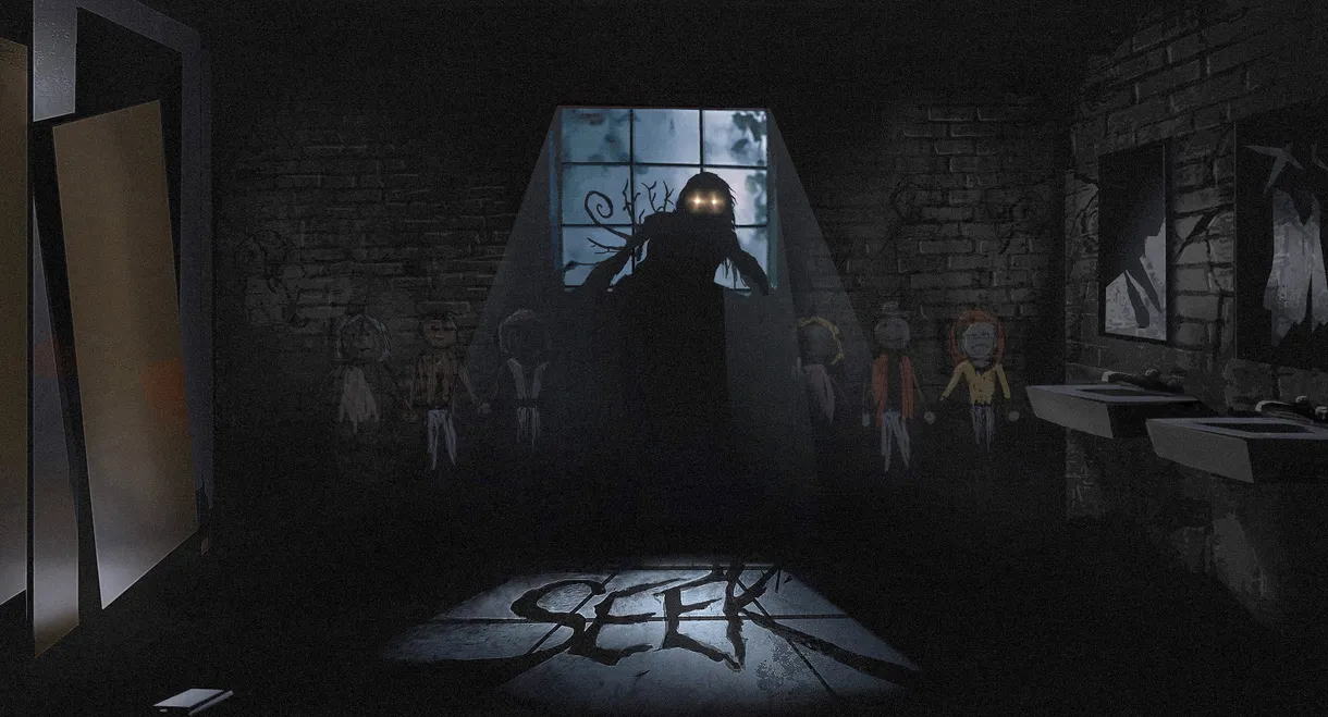 Seek