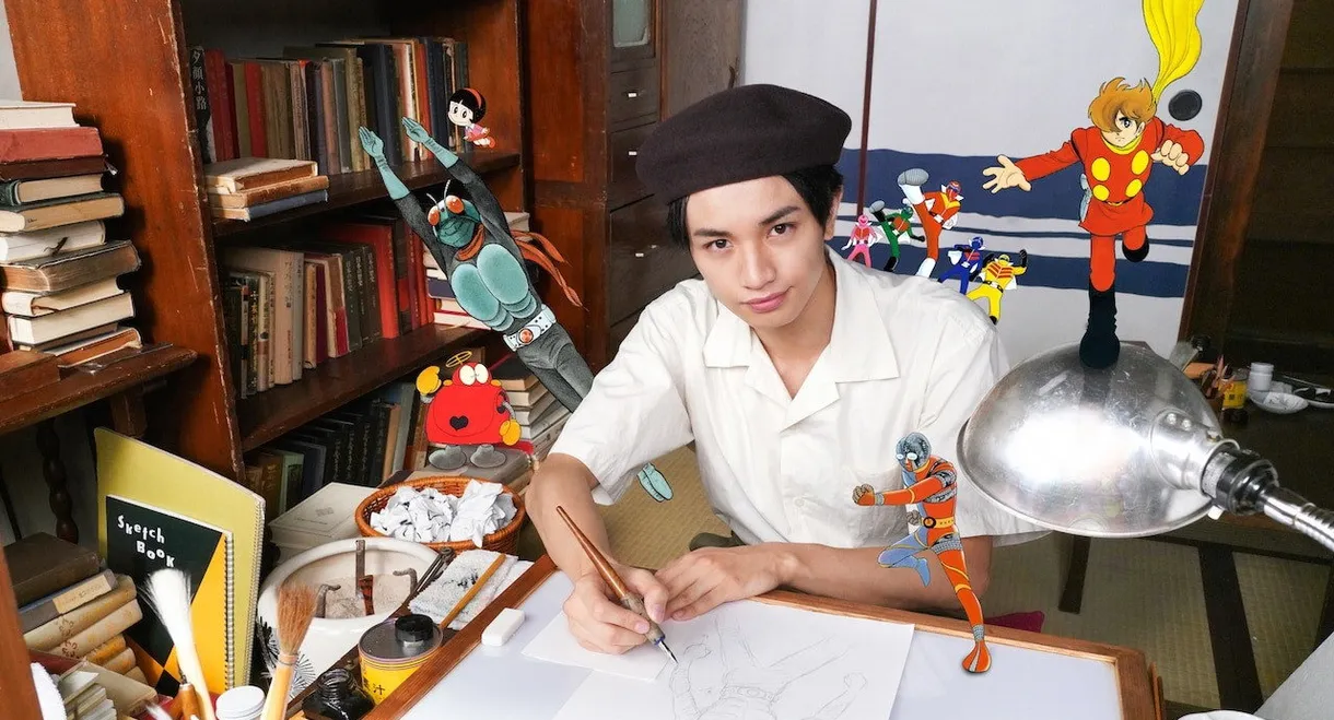 The Story of Shotaro Ishinomori, The Man Who Created Heroes