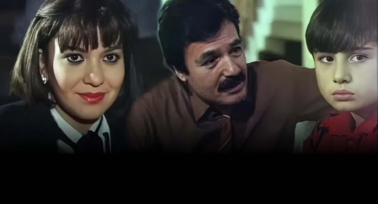 Ah Bir Çocuk Olsaydım