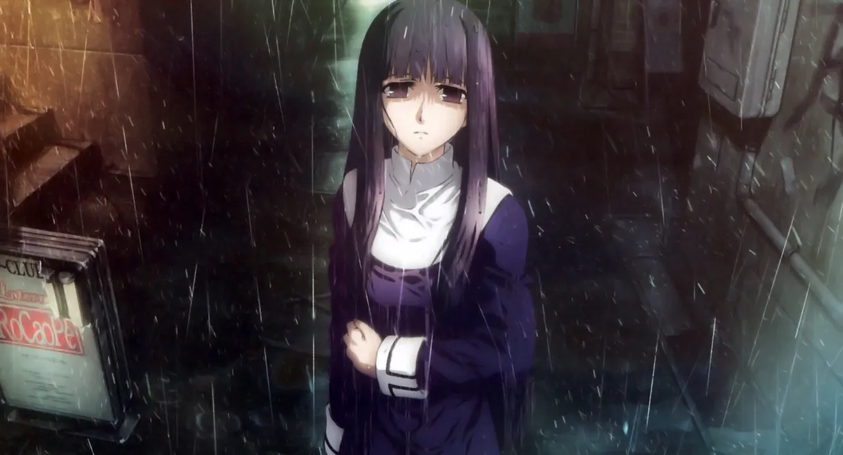 The Garden of Sinners: Remaining Sense of Pain