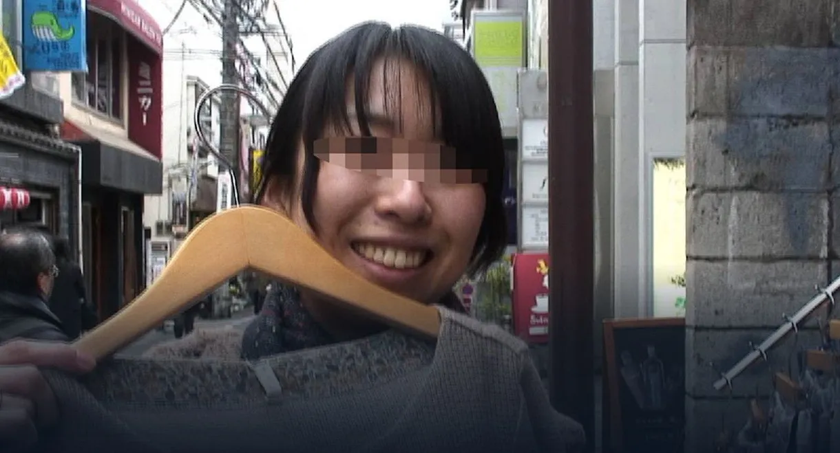 Sealed Video 13: Black Phone Spell