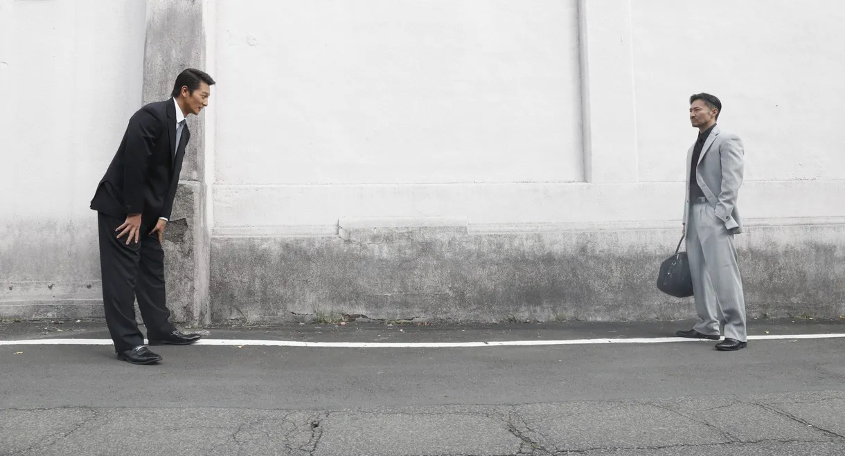 Kingdom 4: The Man Who Became Don