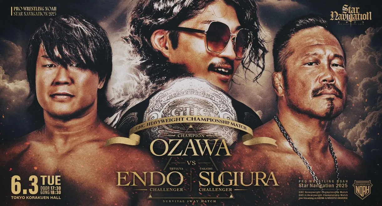 NOAH Star Navigation 2025 #3