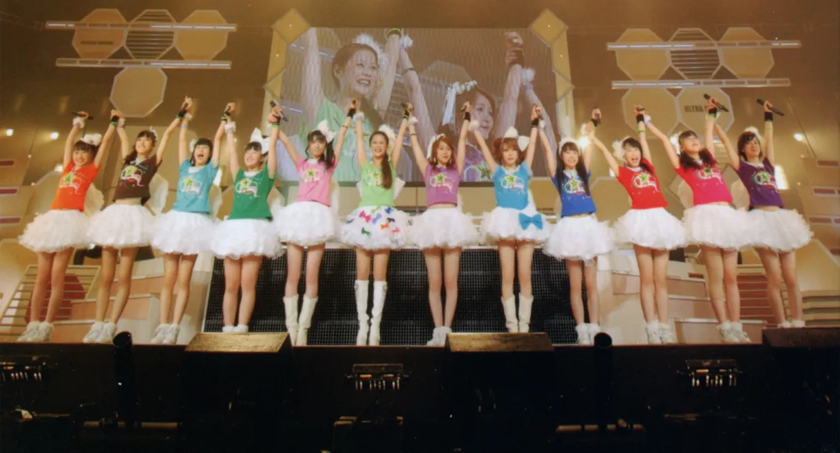 Morning Musume. 2012 Spring Solo Niigaki Risa ~Ultra Smart~ Niigaki Risa & Mitsui Aika Sotsugyou Special