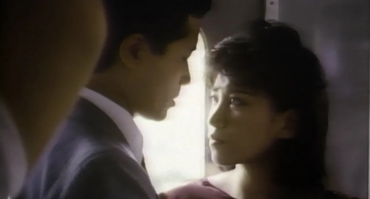 Groper Sucking Train