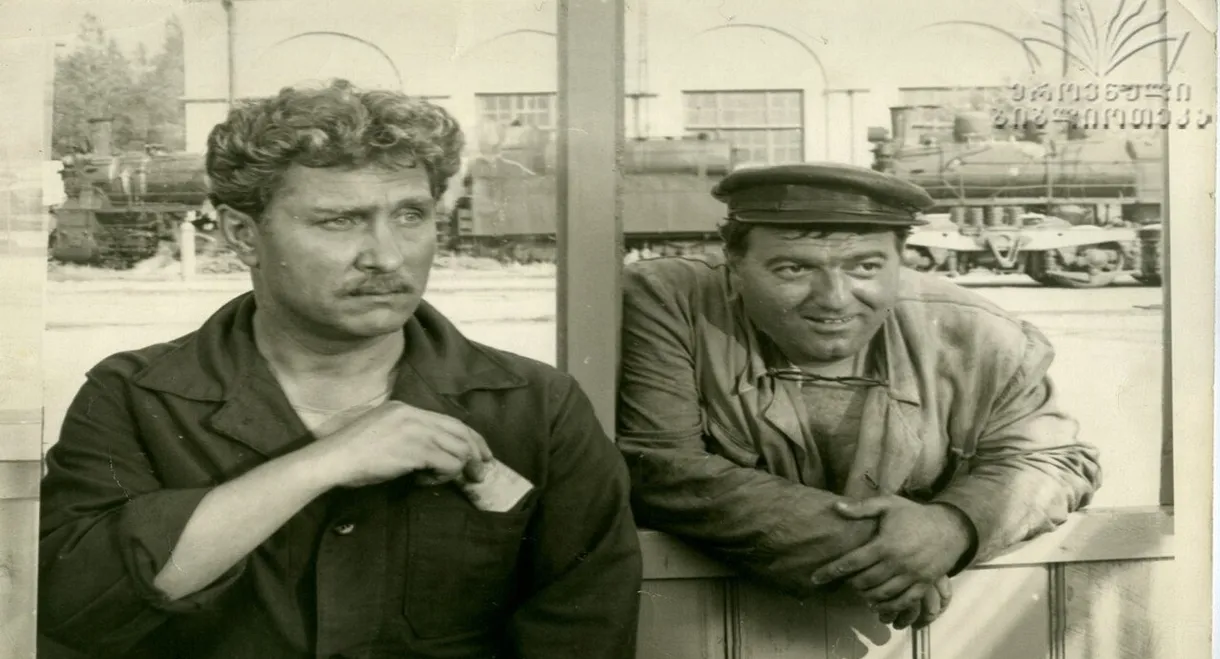 The City Wakes Up Early