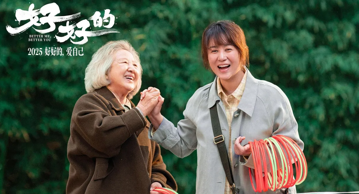 Better Me, Better You