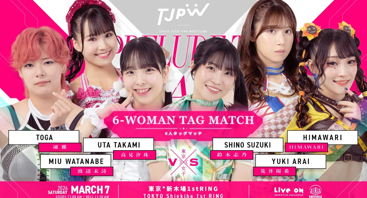 TJPW Prelude to Grand Princess '26