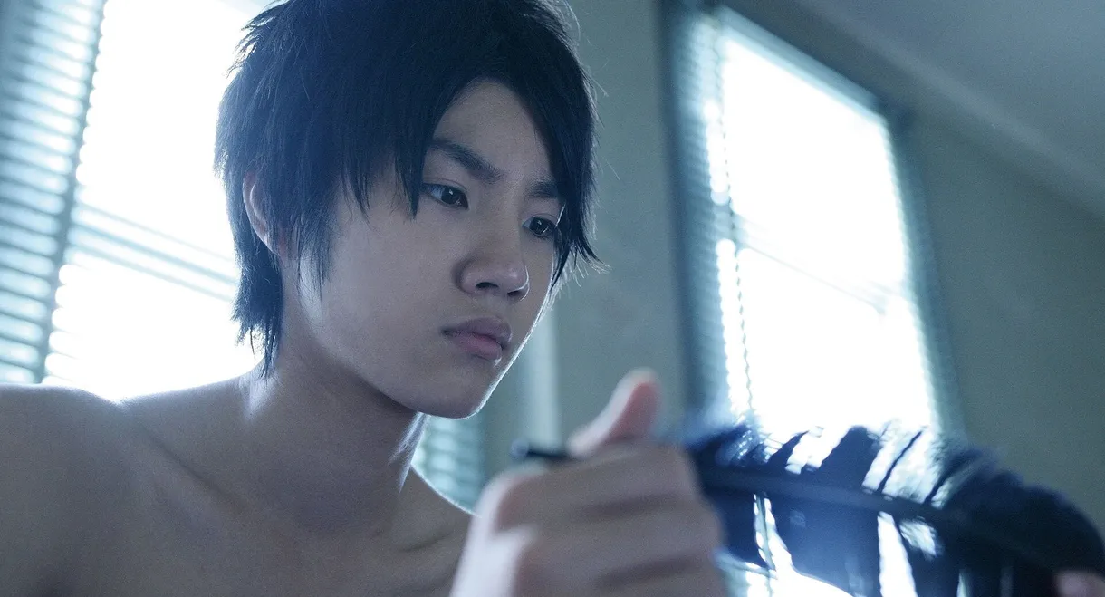 Aquarian Age: Juvenile Orion