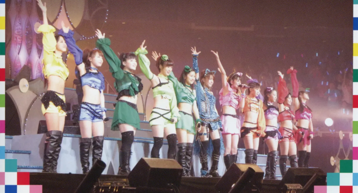 Morning Musume. DVD Magazine Vol.56