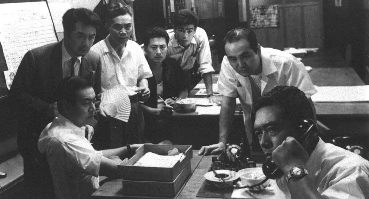 Police Precinct Part 17