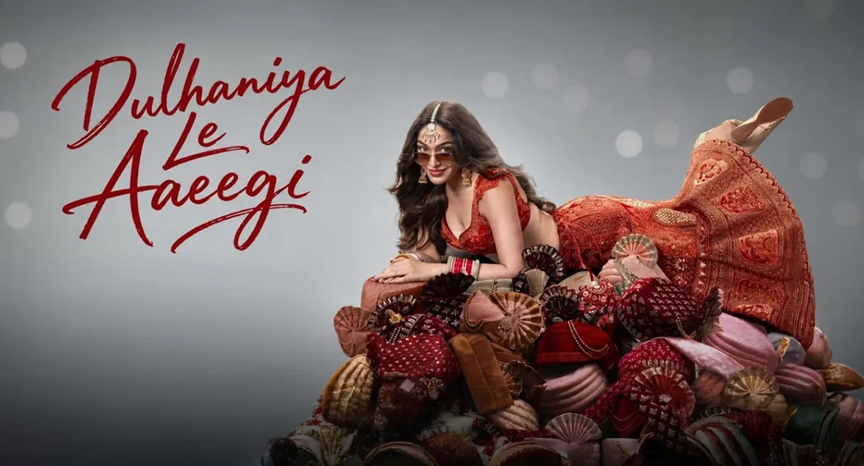 Dulhaniya Le Aaeegi