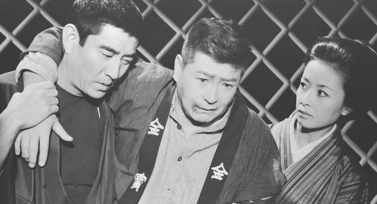 Contemporary Tales of Chivalry: The Traitor Shall Die