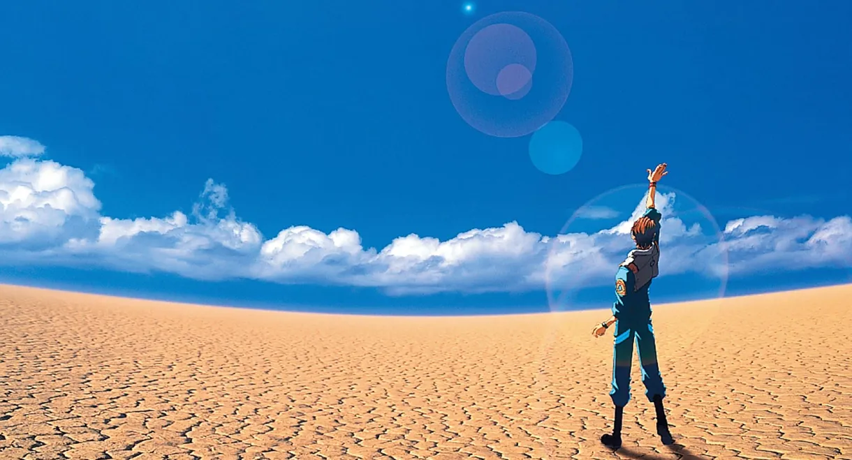 Macross Plus: The Movie