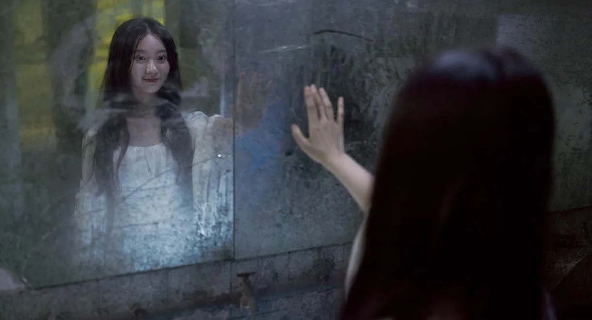 Zhang Zhen's Ghost Stories: The Girl Who Washed Her Face