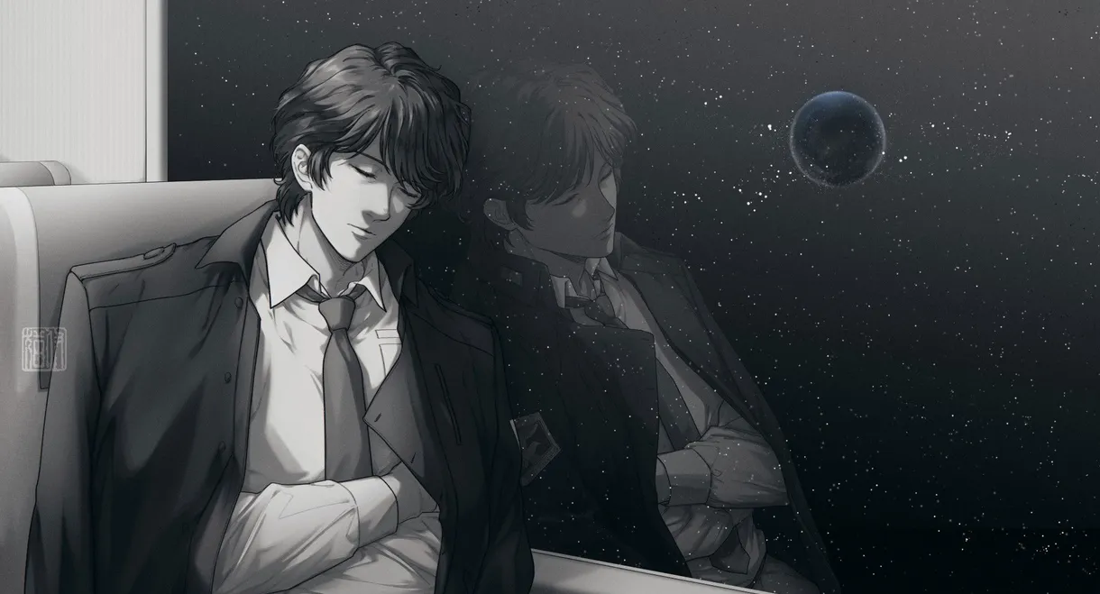 Legend of the Galactic Heroes