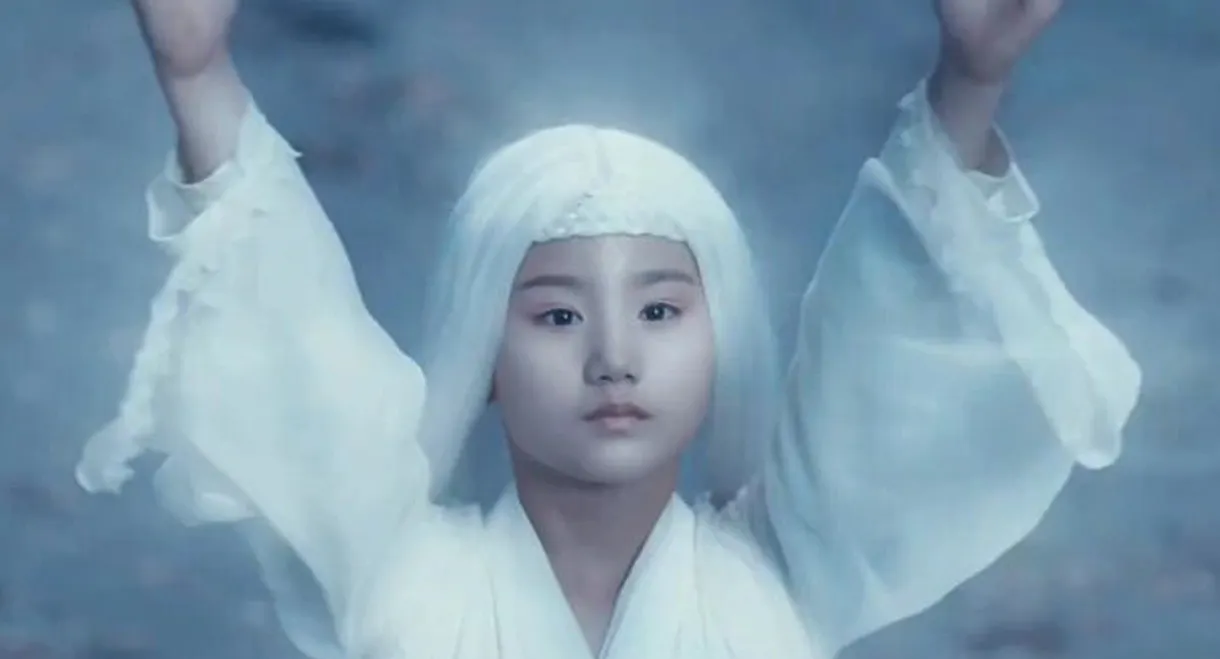 The Holy Beasts – The Resurrection of Ancient Beast