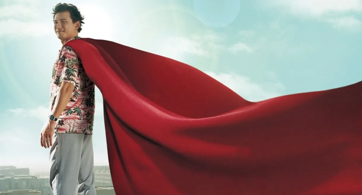 A Man Who Was Superman