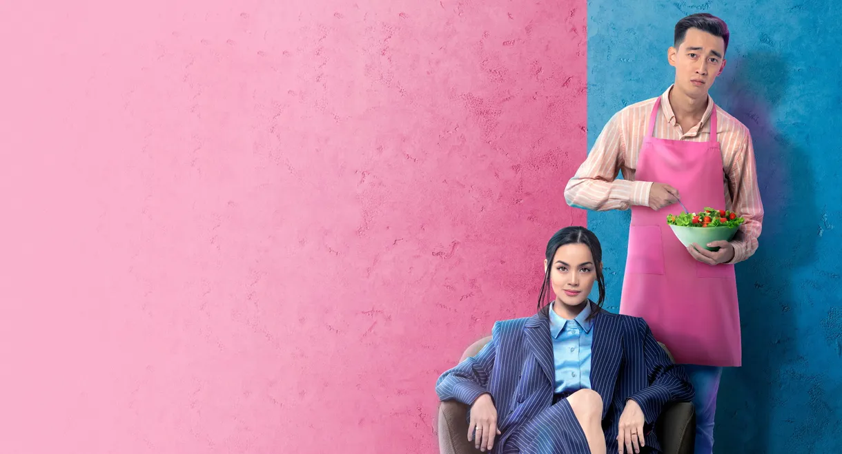 Menin atym Qyzbolsyn