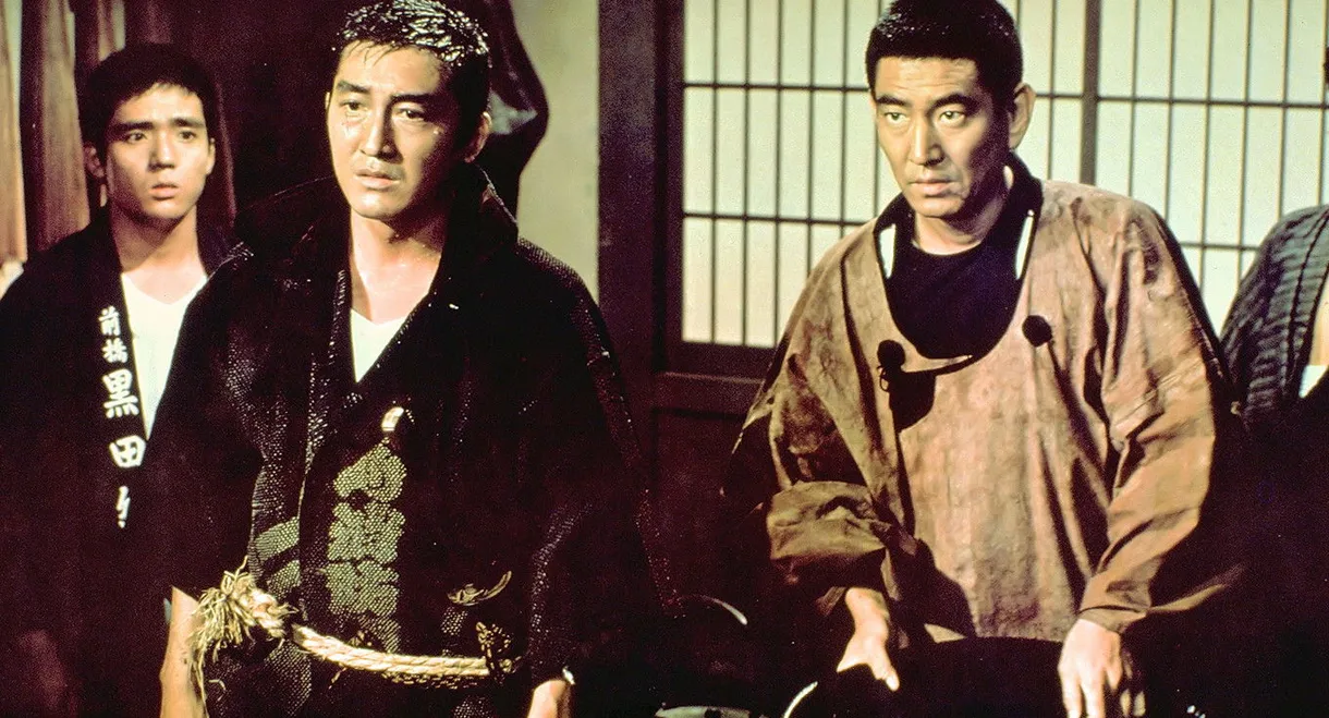 Contemporary Tales of Chivalry: Forbidden Love