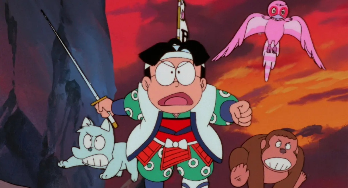 Doraemon: What am I for Momotaro