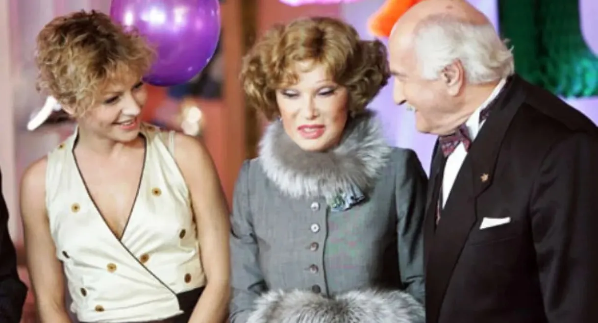 Carnival Night 2, or 50 Years Later