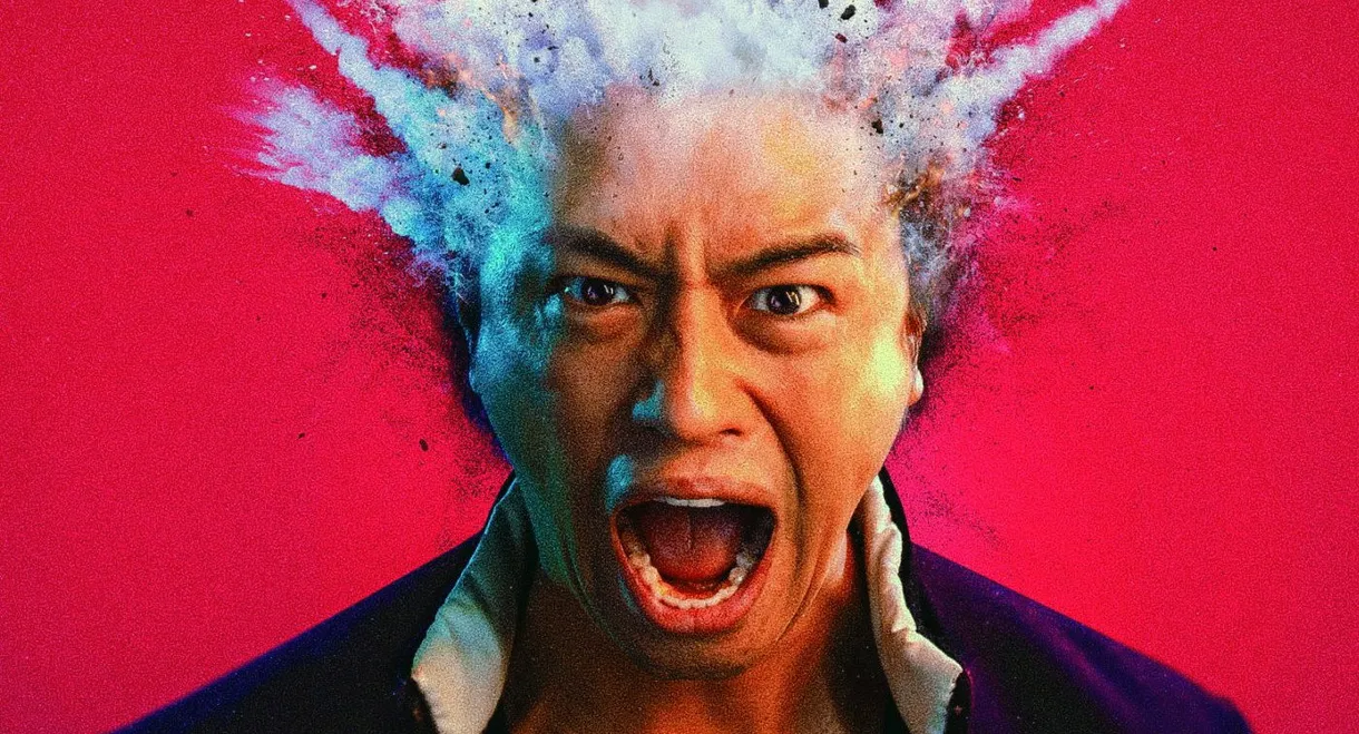 A Gambler's Odyssey 2020