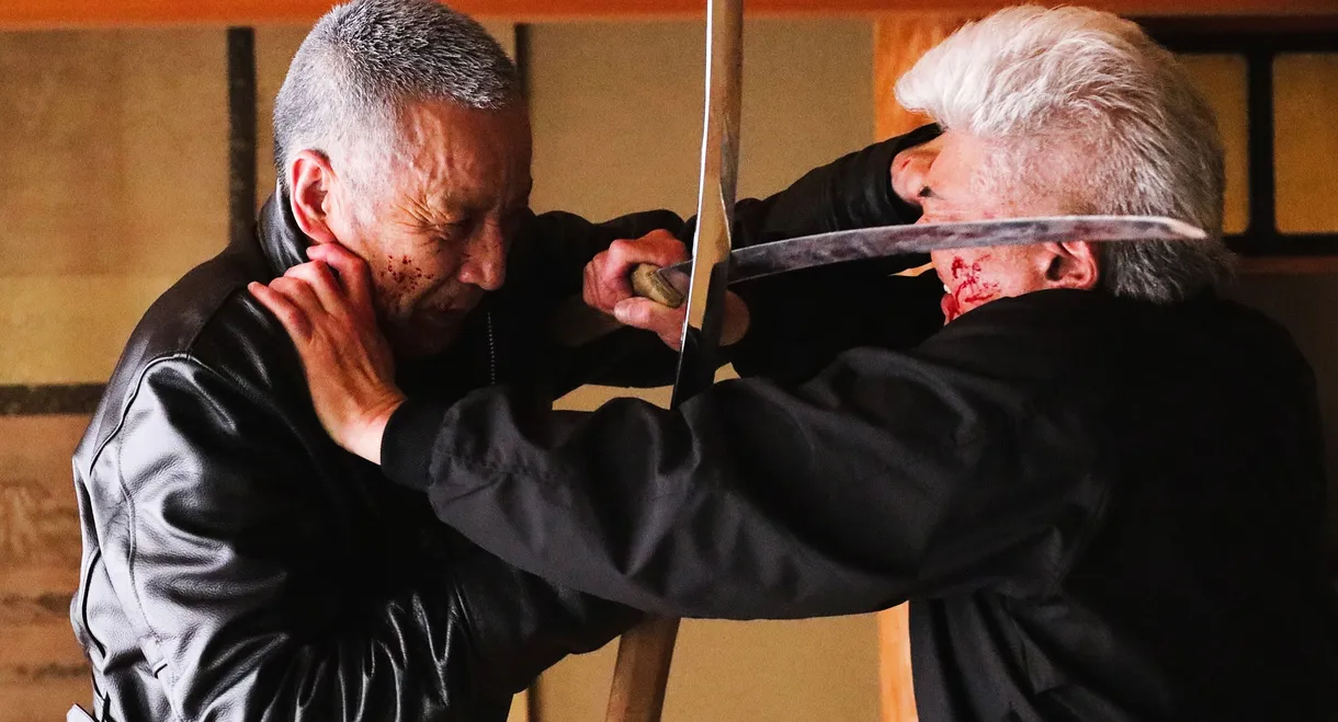 Unification of Japan 70