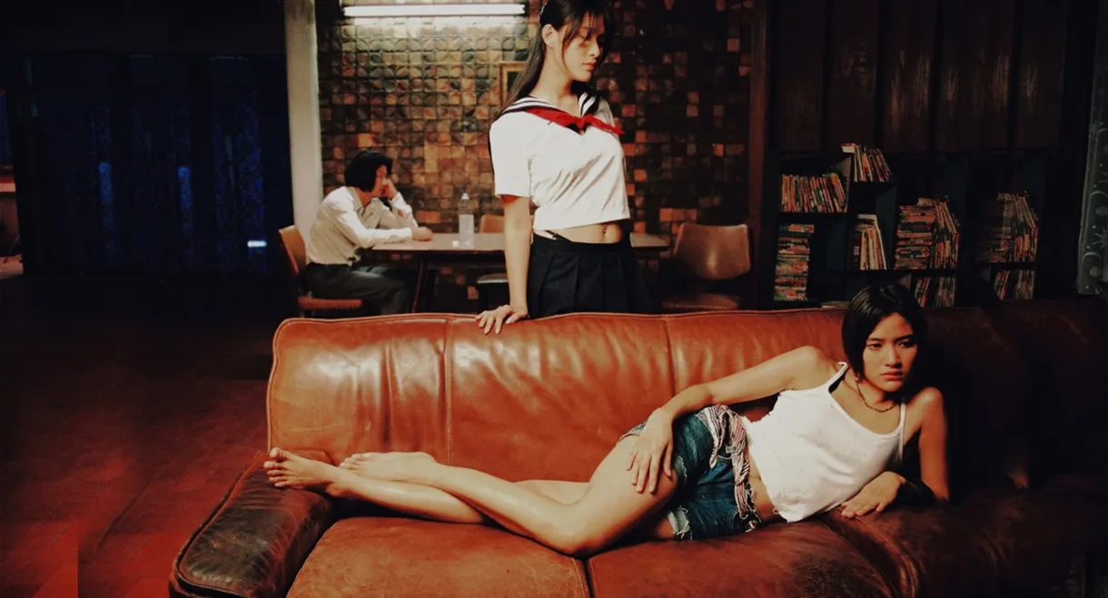 Last Life in the Universe