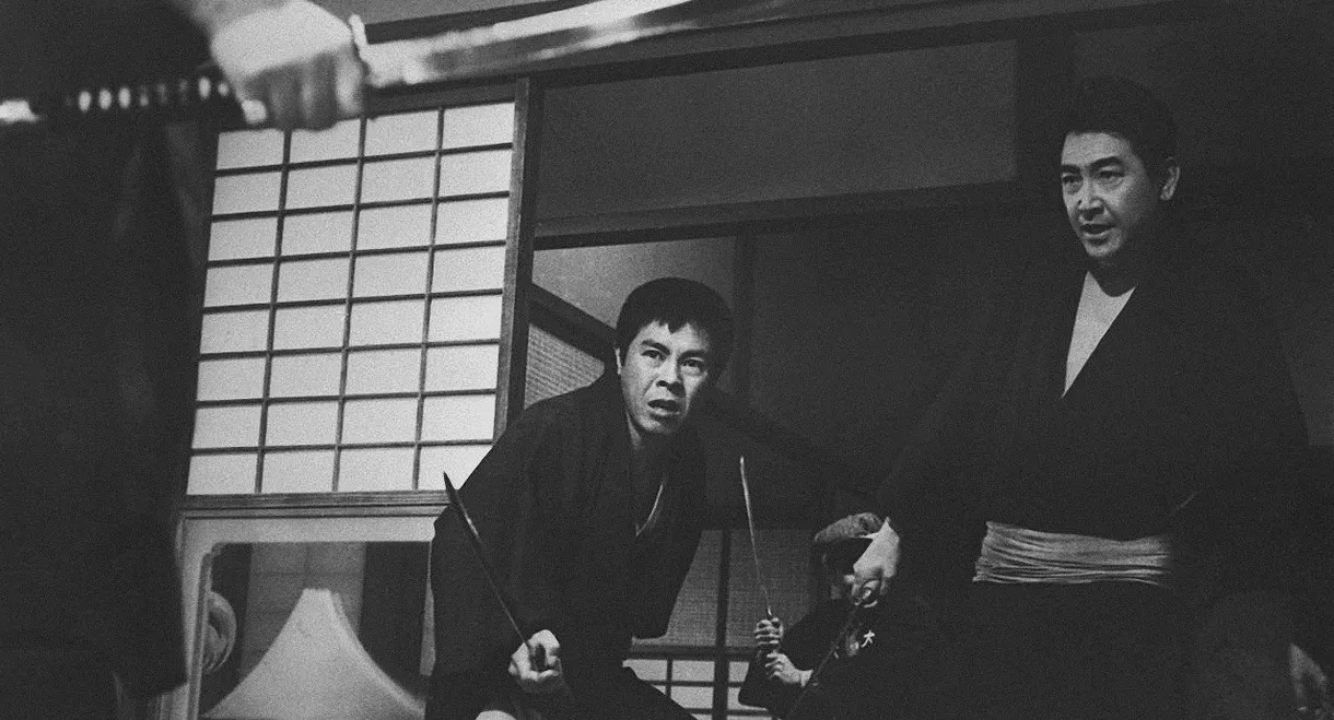 Code Between Brothers: Three Brothers of Kanto, Part II