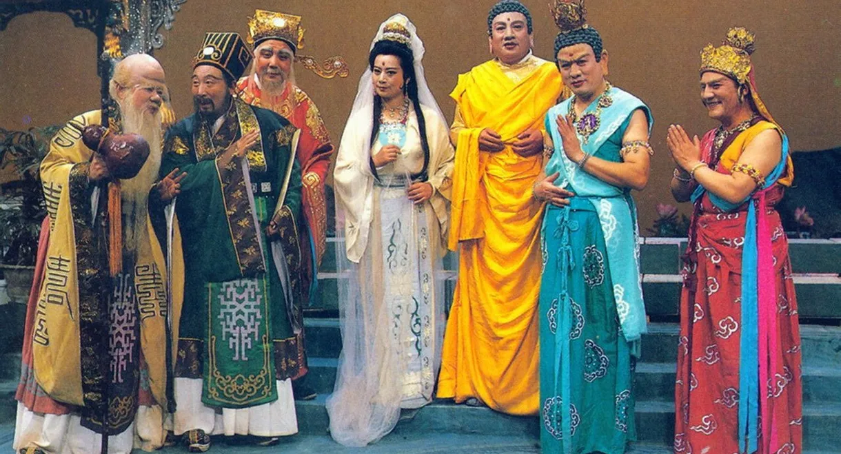 齐天乐春节晚会