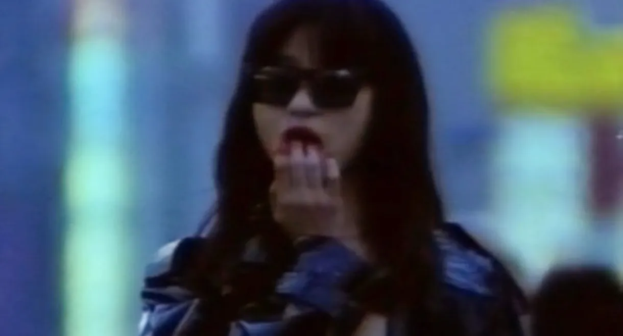 Hanra honban: Joshidaisei bôkô-hen