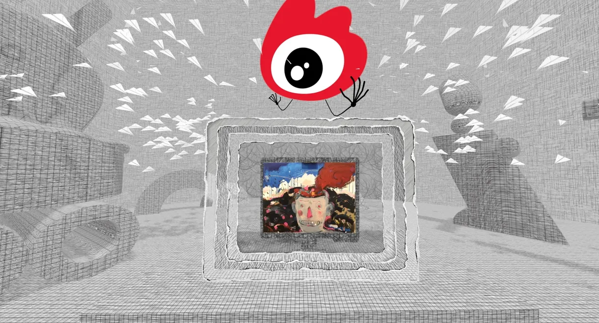 All I Know About Teacher Li