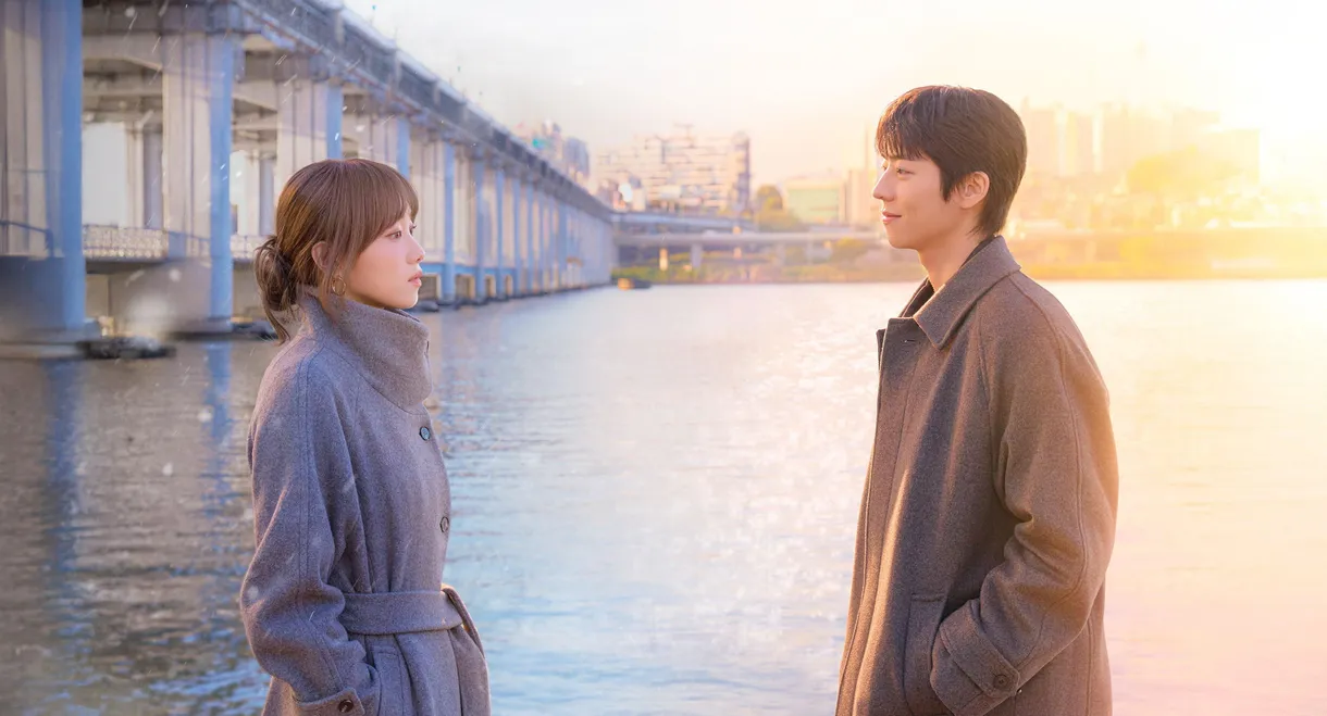 In Your Radiant Season