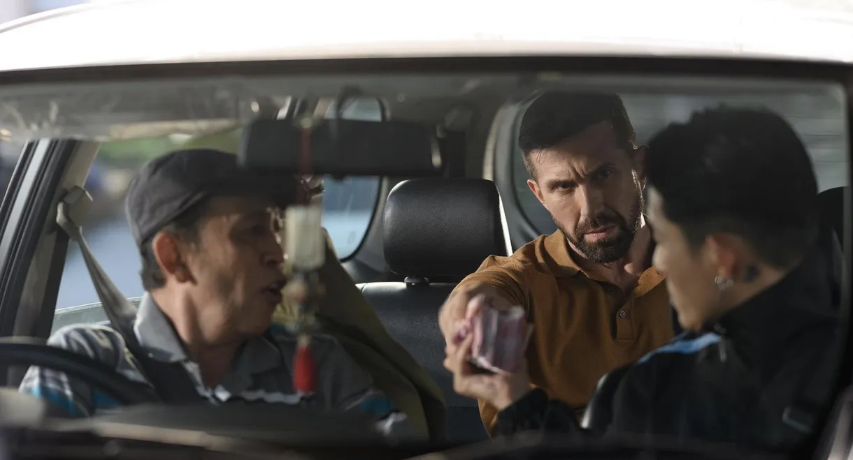 Kiss of the Con Queen