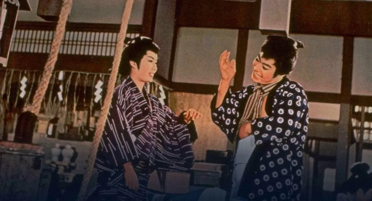 Yakuza Princess of Edo