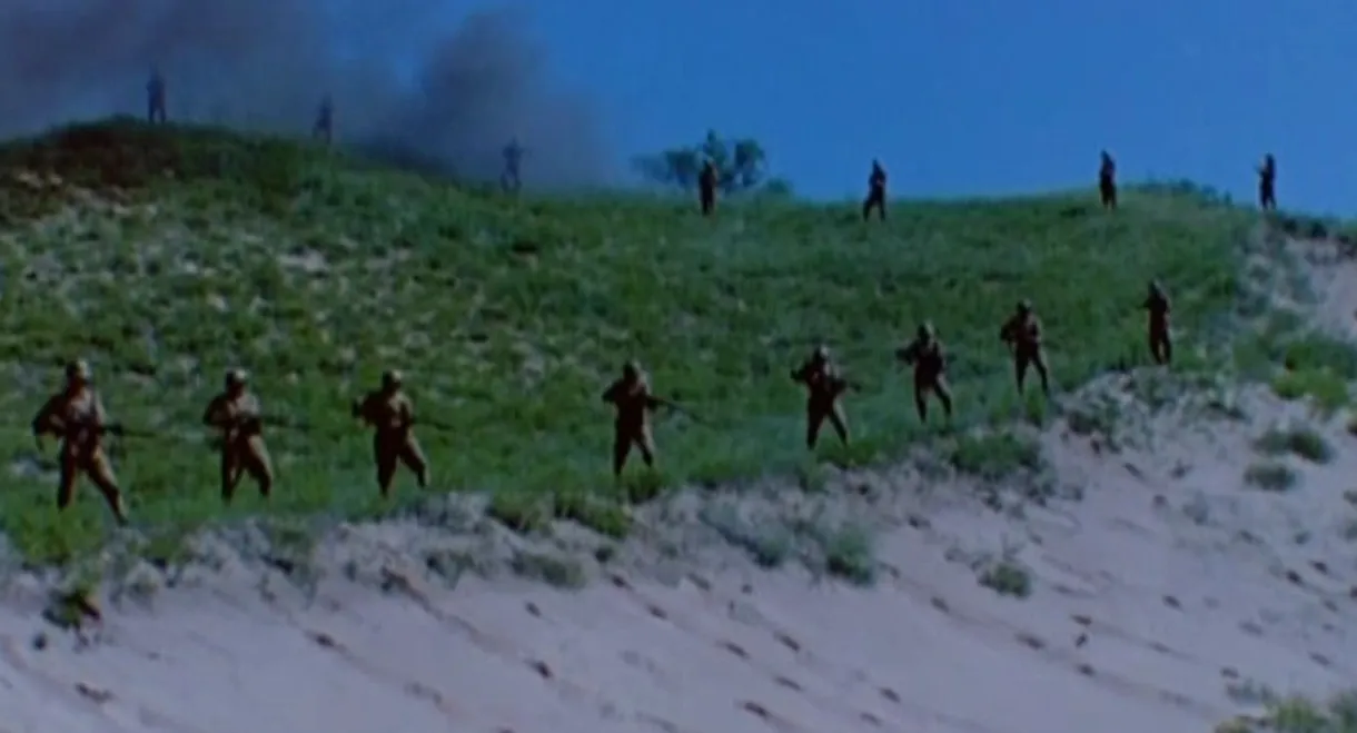 The Prelude to an Undeclared War