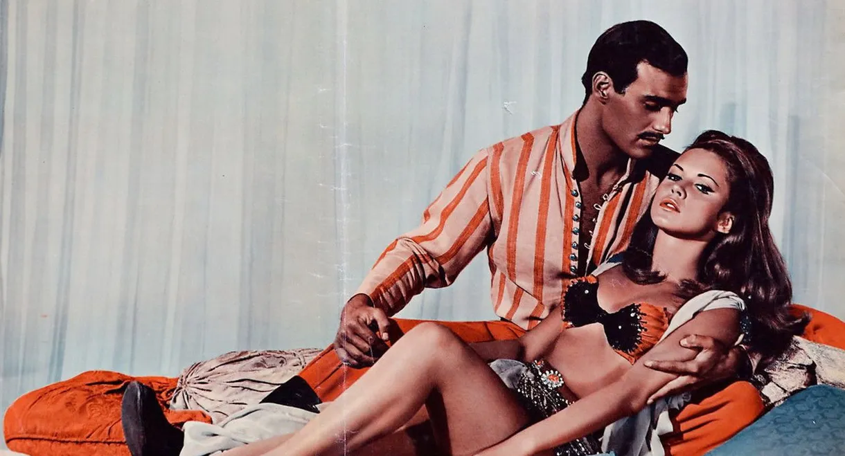 The Sword of Ali Baba