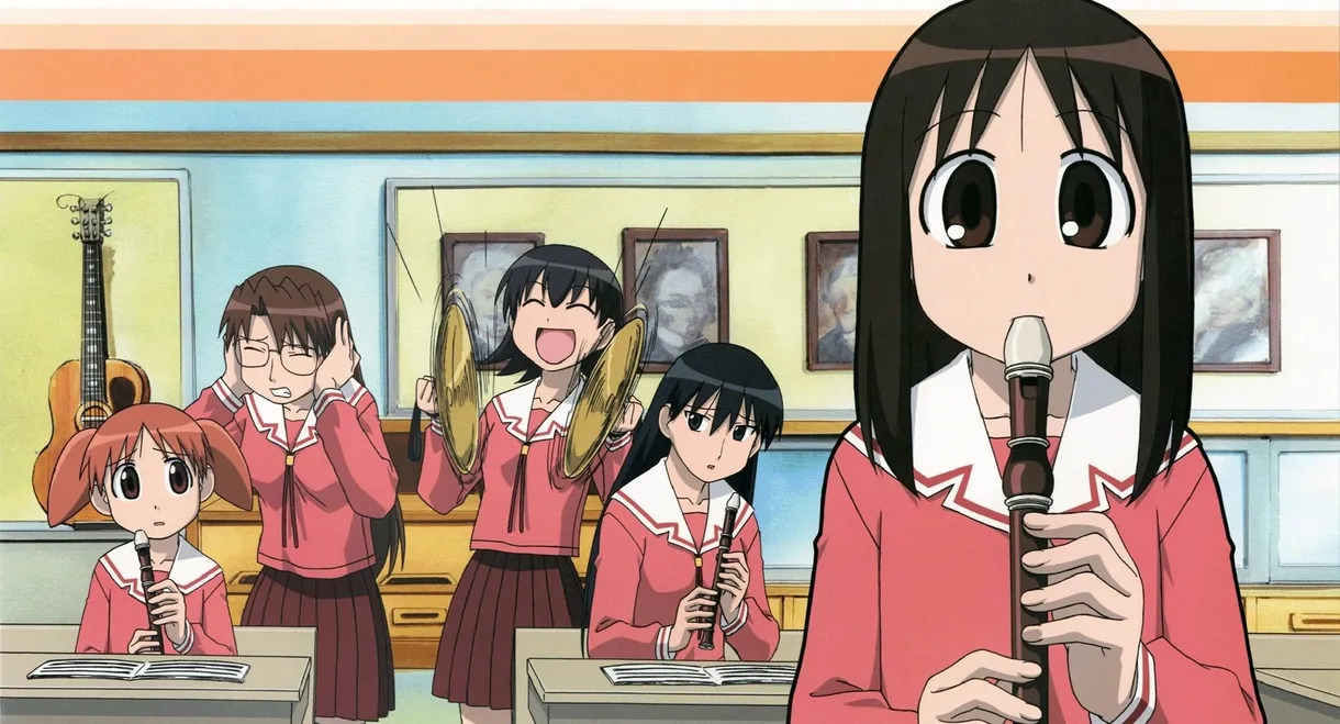 Azumanga Daioh