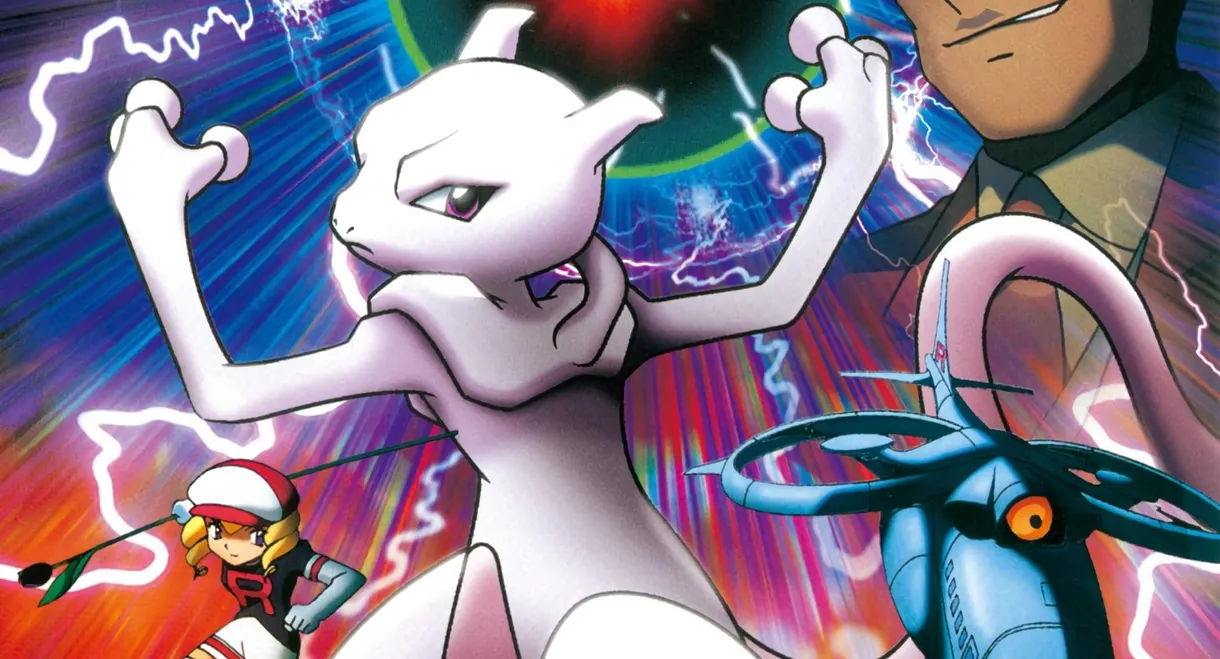 Pokémon: Mewtwo Returns