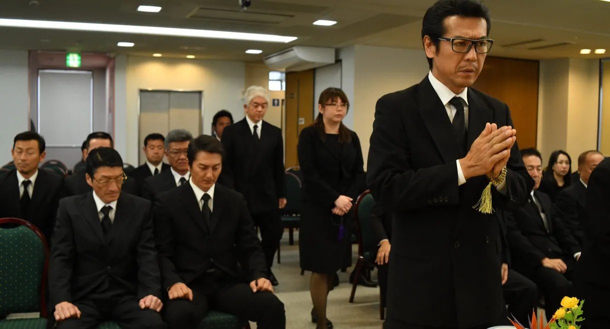 Kingdom 3: The Man Who Became Don