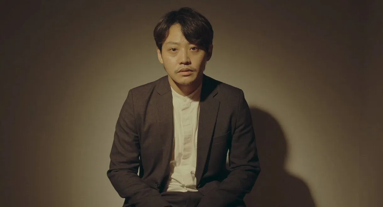 Inside a Funeral Hall