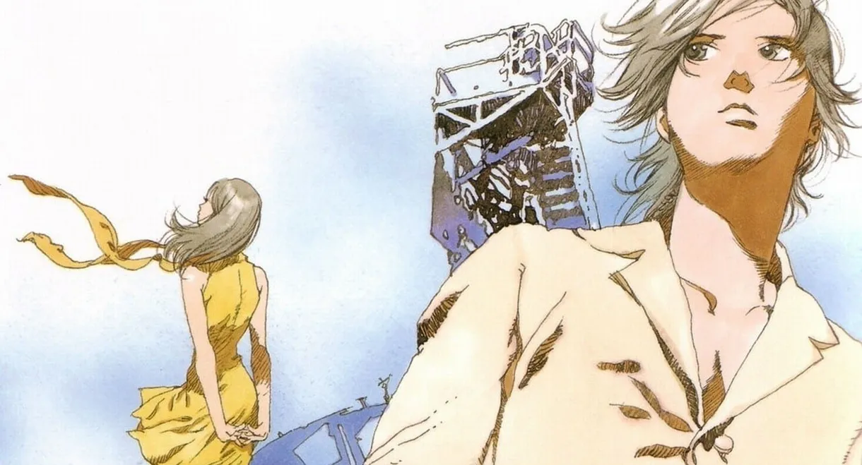 RahXephon